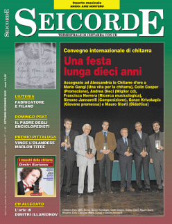 SeicordE last issue